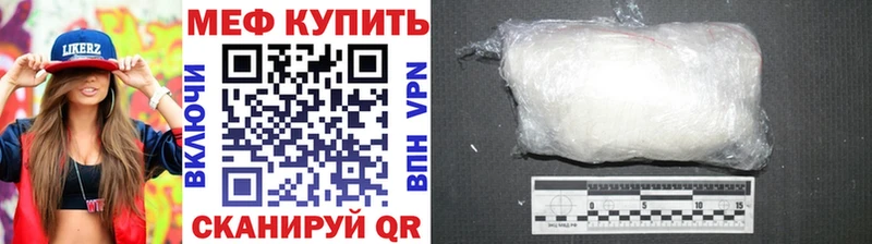 Хочу наркоту Билибино ГАШИШ COCAIN Мефедрон АМФЕТАМИН Бошки Шишки A-PVP