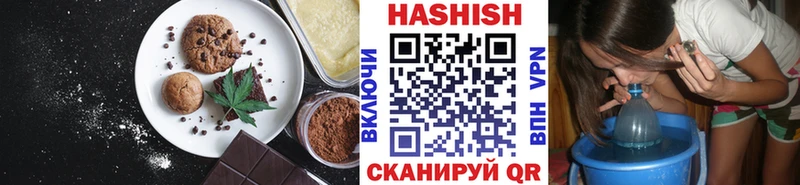 Печенье с ТГК марихуана  KRAKEN ссылки  Билибино 