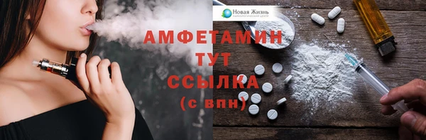 прущий лед Алексеевка