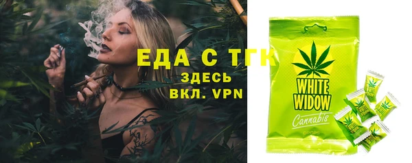 прущий лед Алексеевка