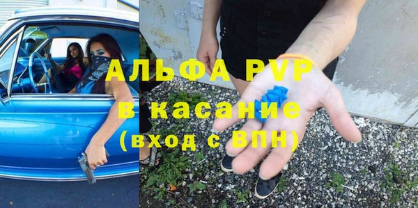 кокаин колумбия Переславль-Залесский