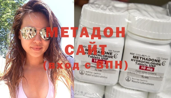 прущие крисы Алзамай