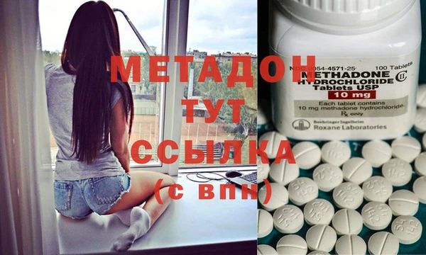 спиды Алексин