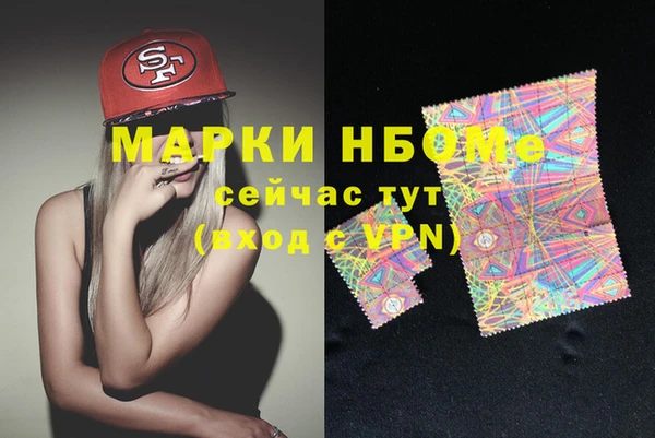 прущие крисы Алзамай
