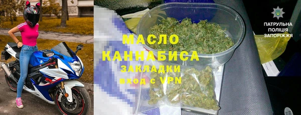 спиды Алексин