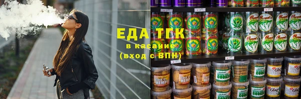 прущий лед Алексеевка